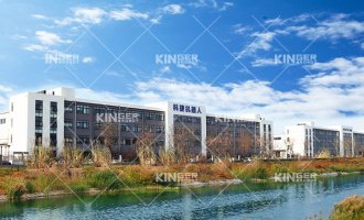 【公示】问鼎国际 重要掌管人安全出产主体责任承诺书