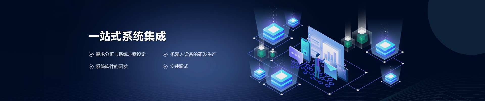 问鼎国际(中国区)有限公司 - 官方网站