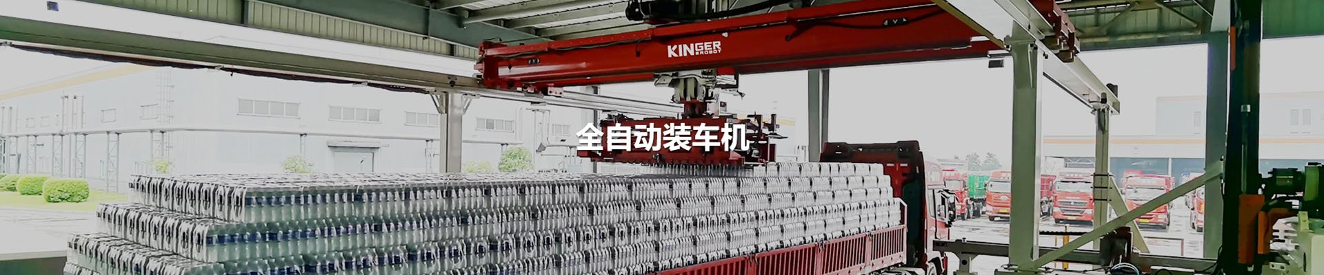 问鼎国际(中国区)有限公司 - 官方网站