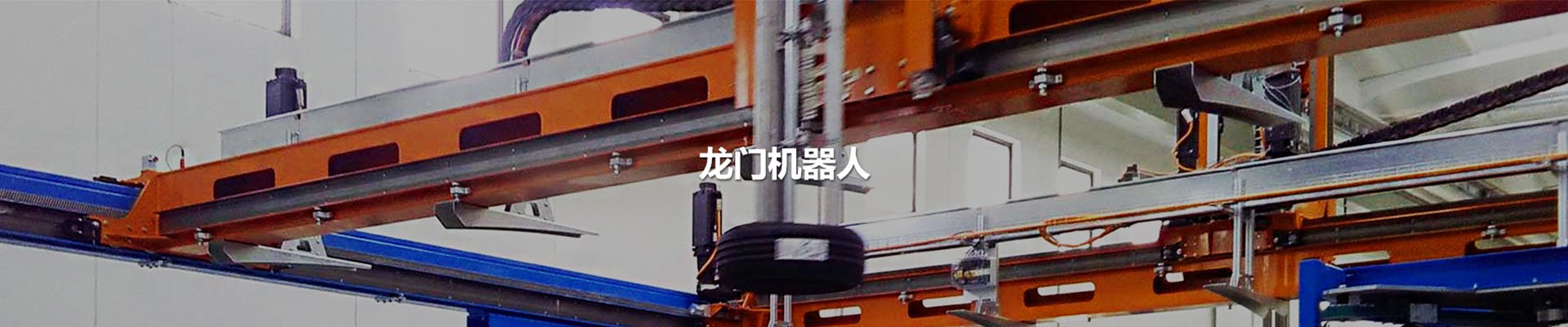 问鼎国际(中国区)有限公司 - 官方网站