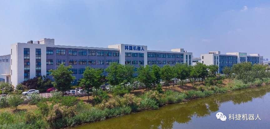 问鼎国际(中国区)有限公司 - 官方网站
