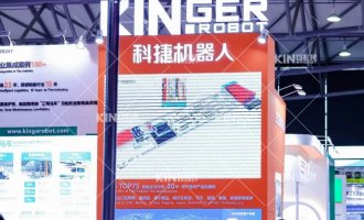 【展会报路】智驱未来，辐射全球，问鼎国际机械人“三驾马车”杰出亮相第22届上海橡胶展，续写轮胎智能化新鲜丽！