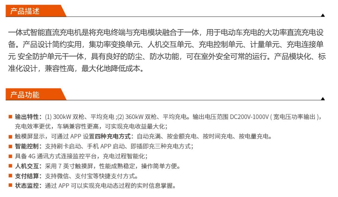 问鼎国际(中国区)有限公司 - 官方网站