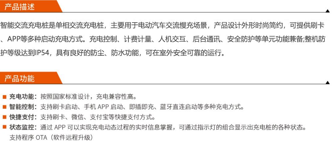 问鼎国际(中国区)有限公司 - 官方网站
