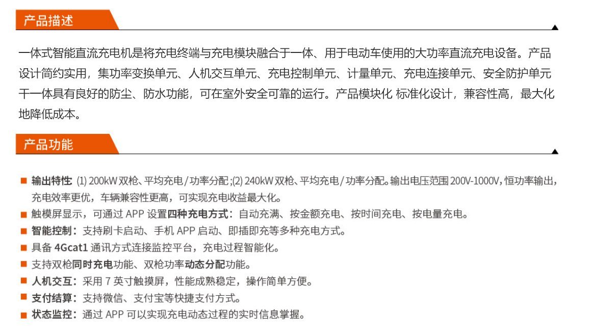 问鼎国际(中国区)有限公司 - 官方网站