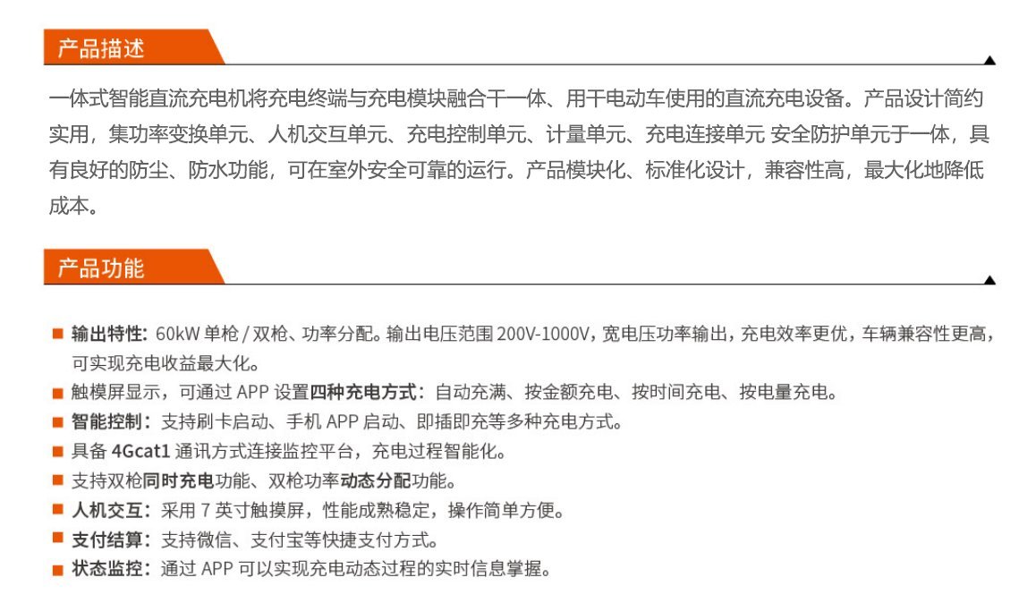 问鼎国际(中国区)有限公司 - 官方网站