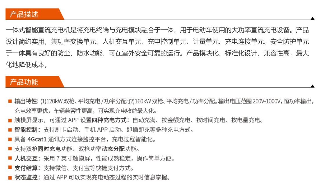 问鼎国际(中国区)有限公司 - 官方网站