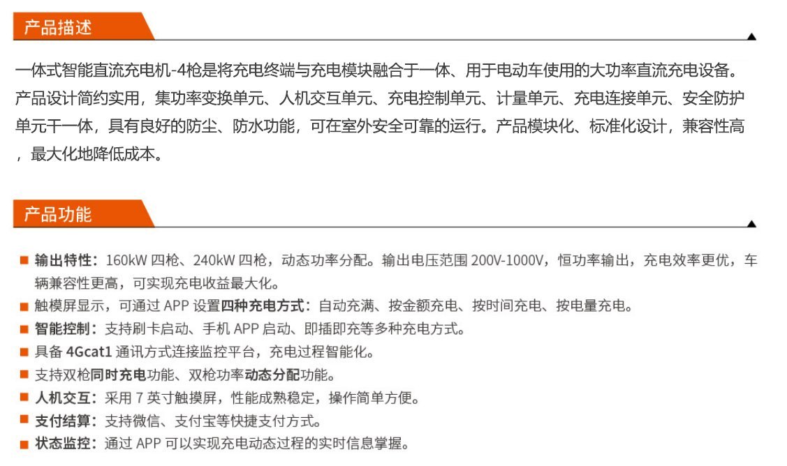 问鼎国际(中国区)有限公司 - 官方网站