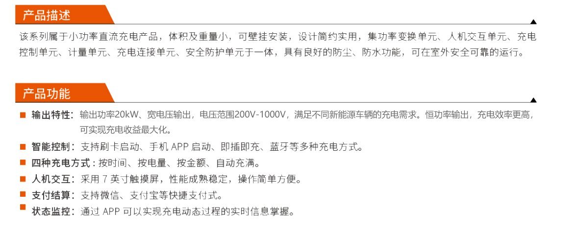 问鼎国际(中国区)有限公司 - 官方网站
