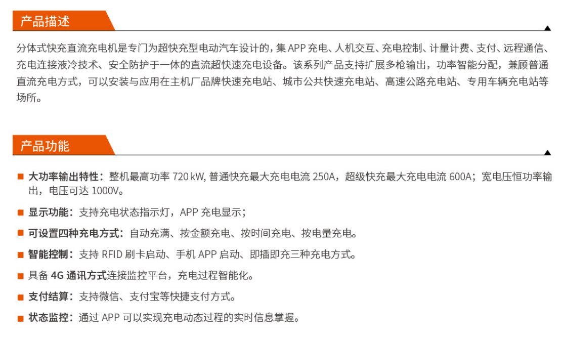 问鼎国际(中国区)有限公司 - 官方网站