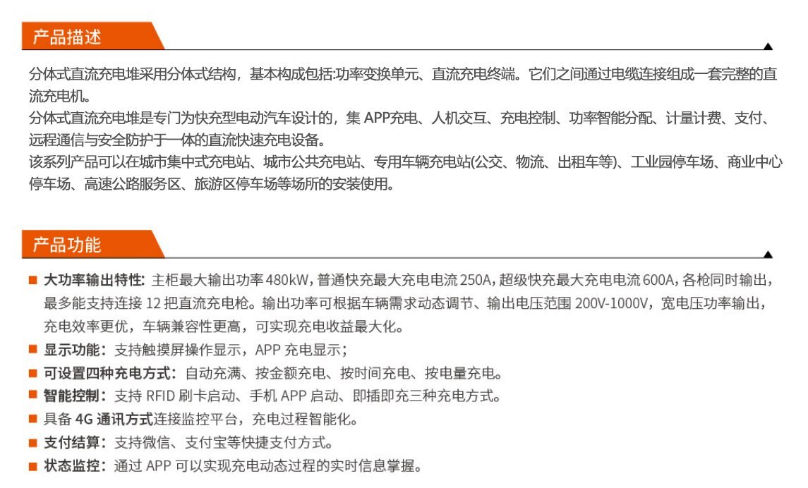 问鼎国际(中国区)有限公司 - 官方网站